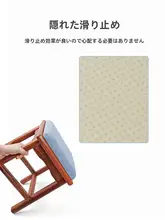 通気性の良い幼稚園用椅子用メモリーフォームクッション【プラスチック製・子供用・ソフトパッド】