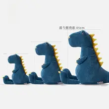 大きな恐竜ぬいぐるみ【子供用・安眠サポート・抱きしめぬいぐるみ】