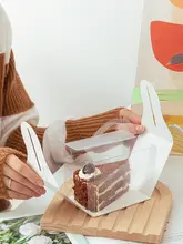 ケーキボックス 持ち運び用 透明 層状 カット 零食 三角形
