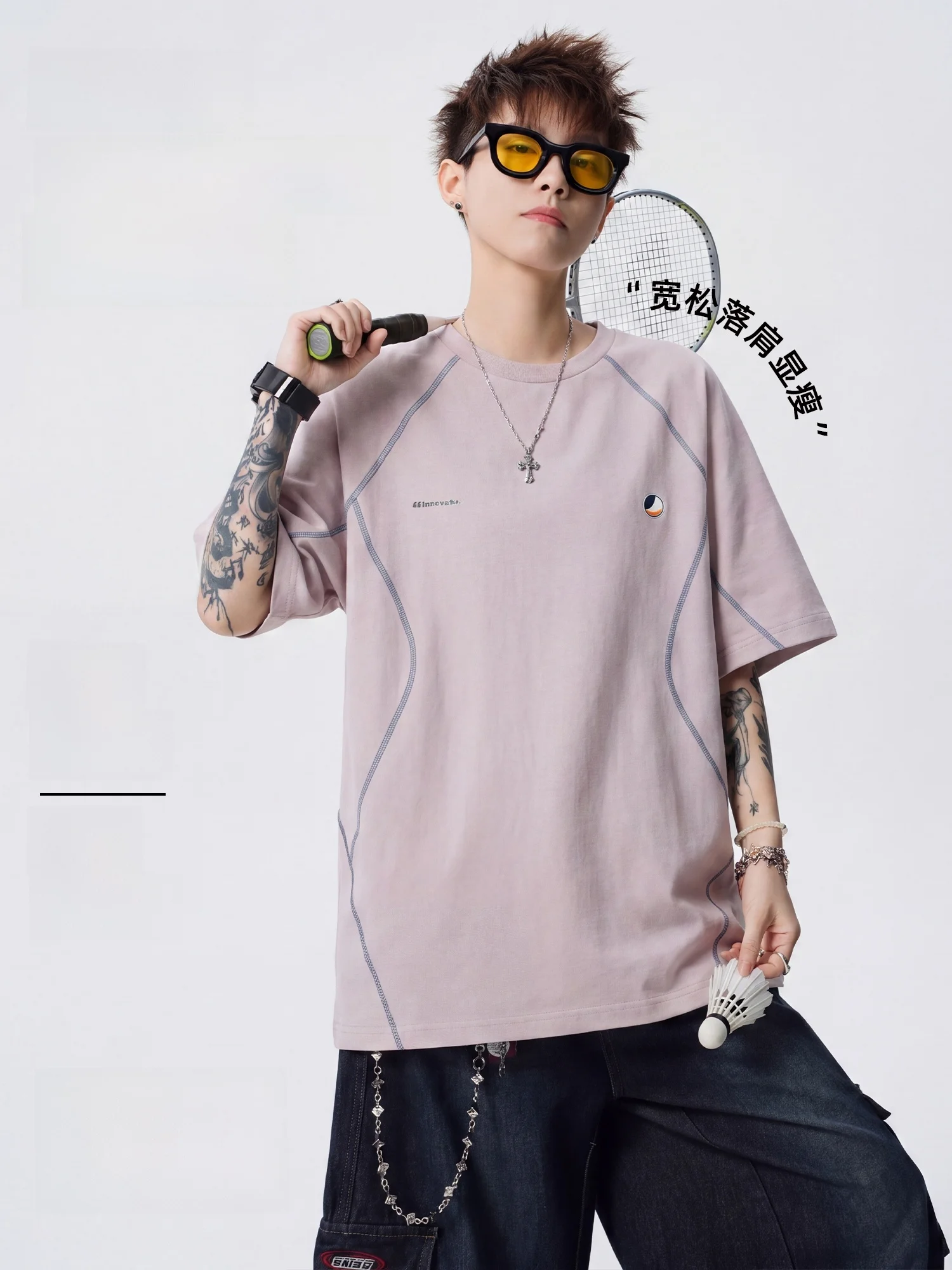 黄ばみがひどいTシャツをどうやって取る？この1枚で解決できる本当の方法とは