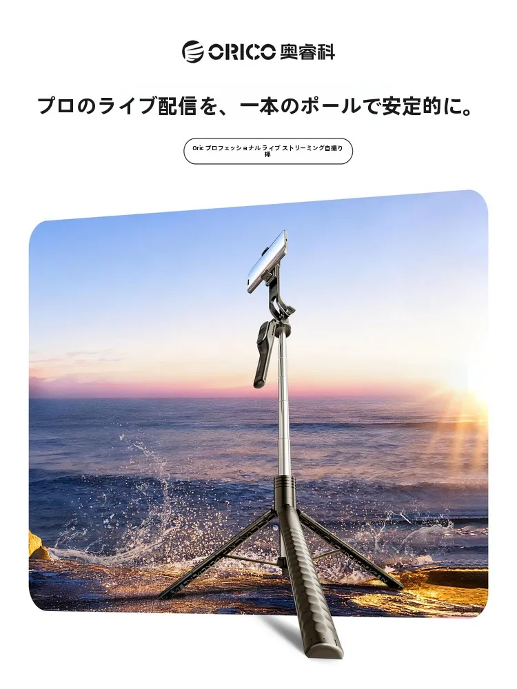 スマホで動画を作るときに、自撮り棒は本当に必要なのか？