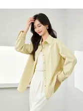 春季に最適！シンプルなデザインの長袖シャツ【淡いブルー・女性用・上品なシルエット】
