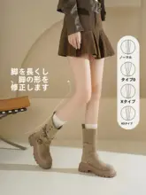 春秋用マーチンブーツ【ブラウン・ウエスタンスタイル・女性用】