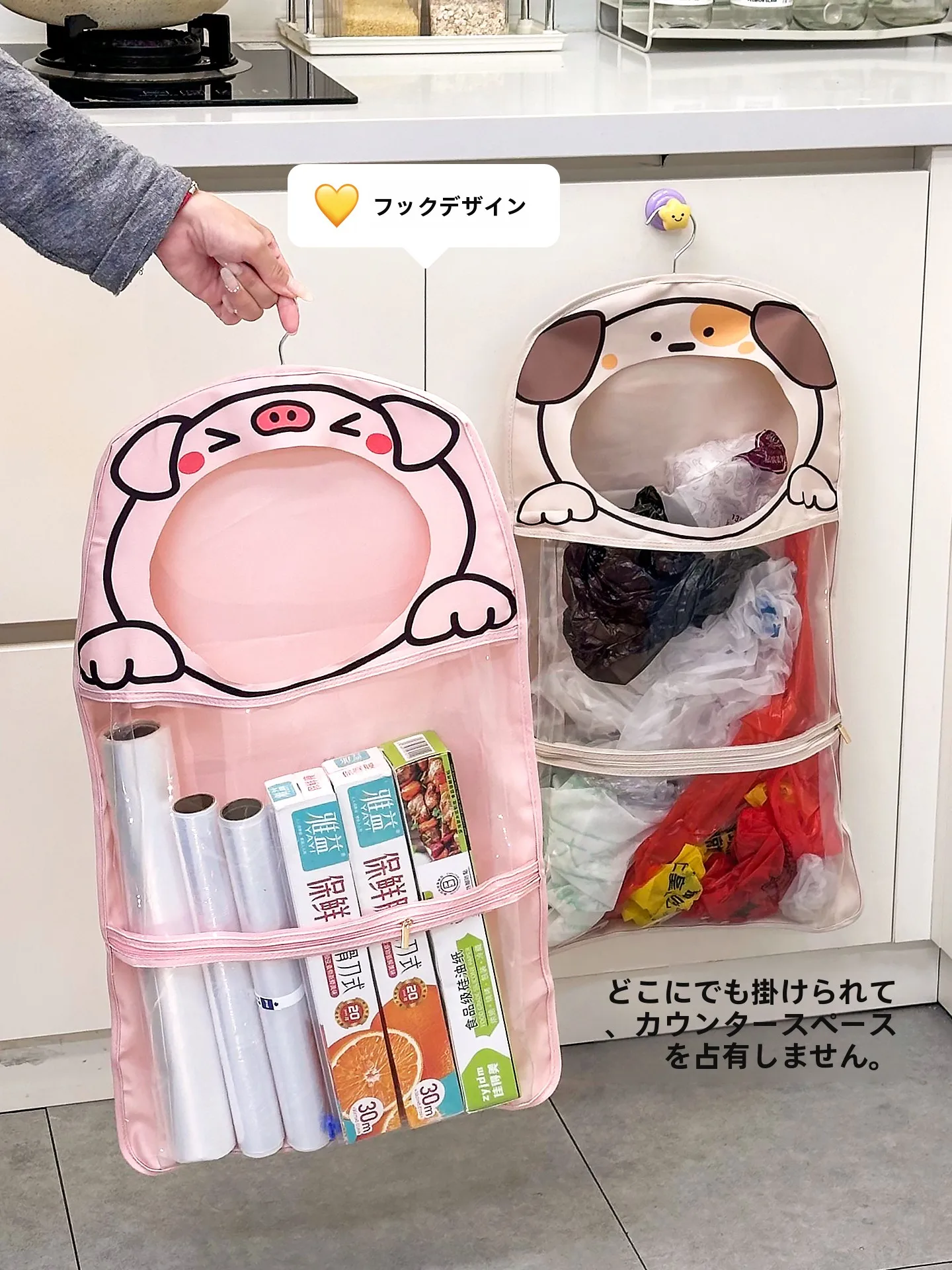 90リットルゴミ袋の実用性と収納効率を徹底解説