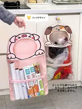 壁掛け式の大容量ラップ収納袋【ゴミ袋収納にも最適】
