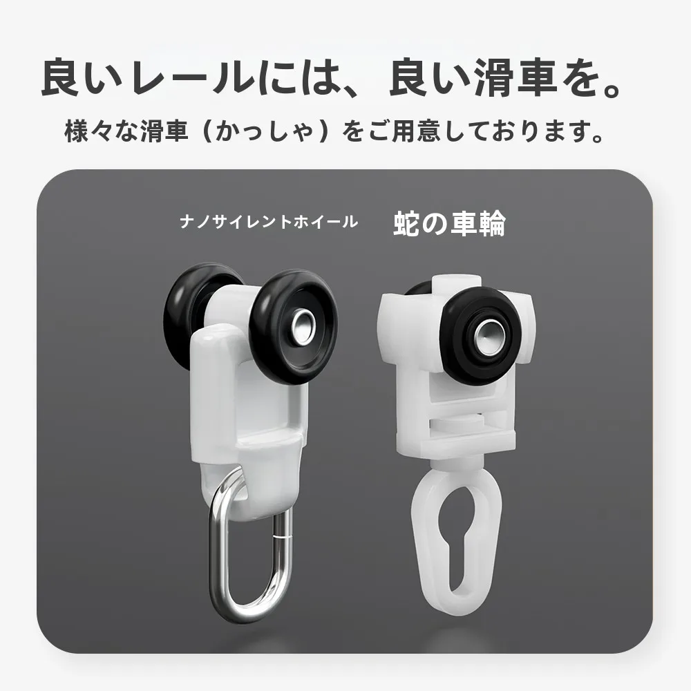 天井直付けカーテンレールを選ぶべきタイミングは？リアルな使い勝手とコストを解き明かす