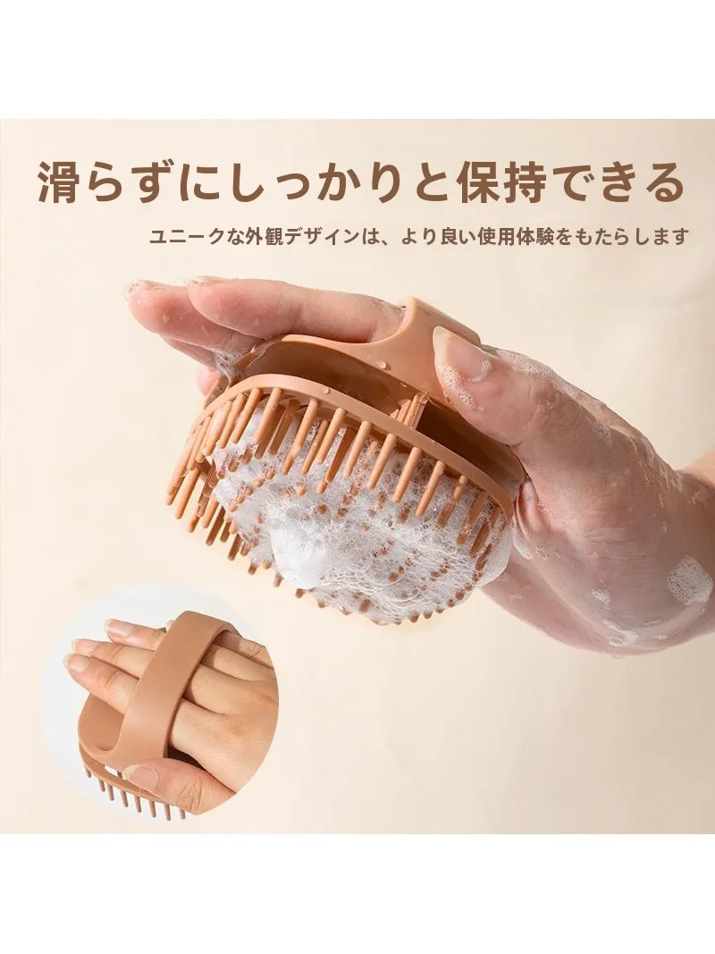 頭皮マッサージブラシを選ぶべきタイミングは？おすすめの使い方と実際の効果を徹底解説