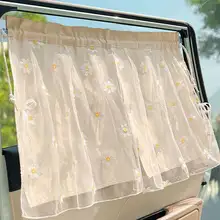 車用サイドウィンドウサンシェード【防晒・プライバシー保護・赤ちゃん用】