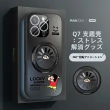 XP iPhone用保護ケース【衝撃吸収・マグネット式・スライドスタンド付き】