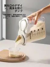 川島屋 米保存容器【防虫・防湿・密閉型・小型・穀物収納ボックス】