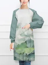 水彩荷花柄 エプロン【長袖・反対掛け・男女兼用・キッチン作業用】