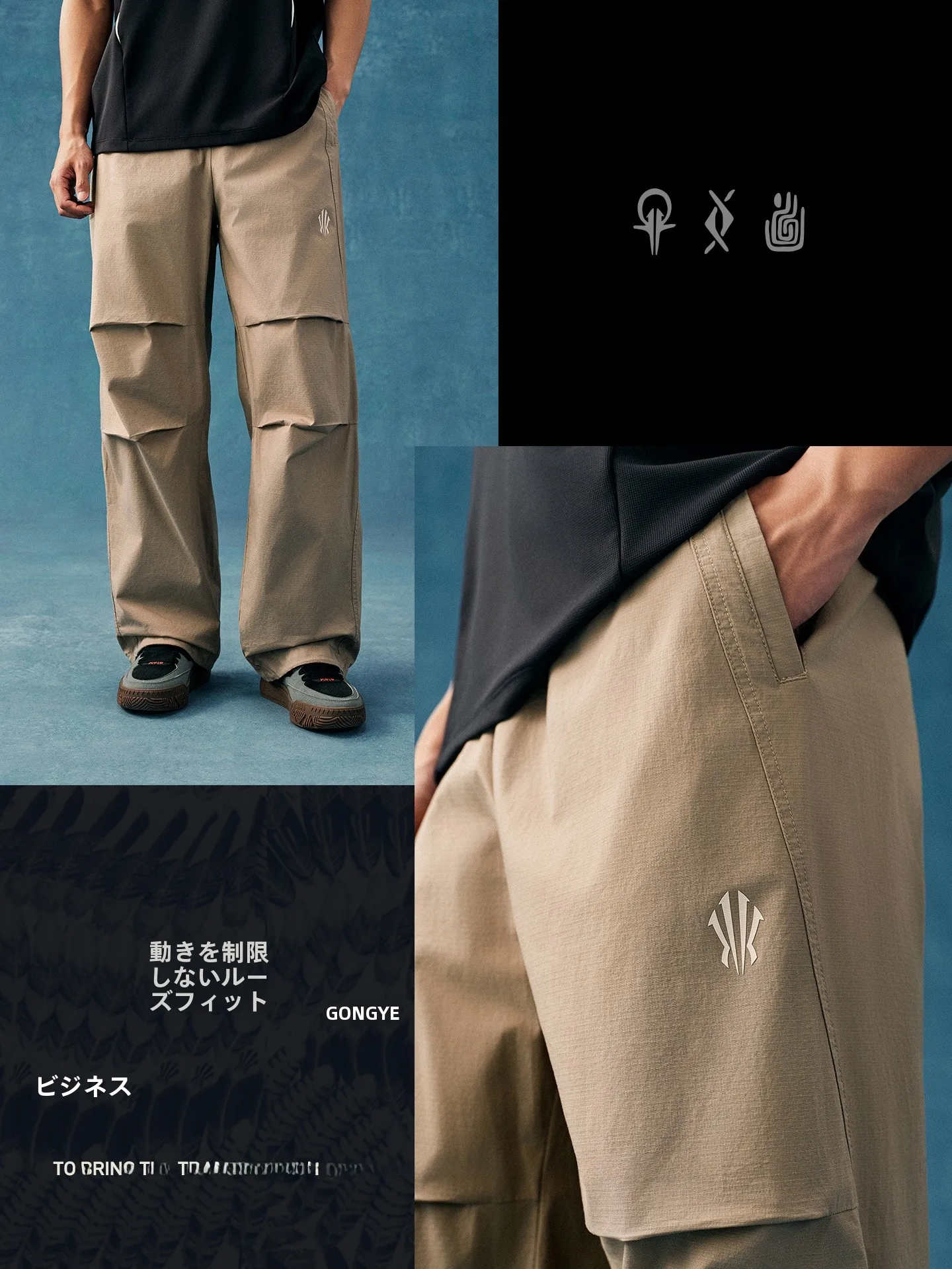 アメリカンスタイルのカーゴパンツ：春夏向け涼しい素材の実用性と選定基準