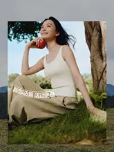 ブラトップ不要！極上の柔らかさ フィットネスインナ ー【女性用・豊満なバストをカバー・胸パッド付き】（セットアップ対応）