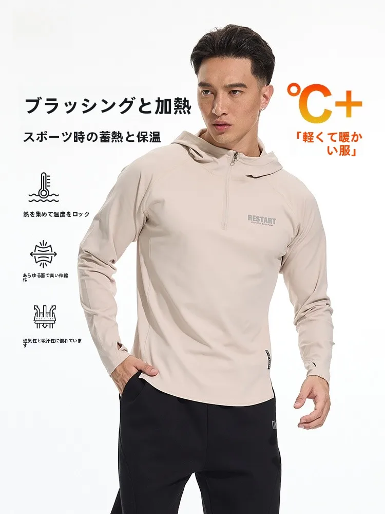 1人運動で心と体を整えるには、どんなトップスが最適？