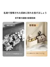 吸盤式壁掛けキッチン収納ラック【調味料・ネギ・生姜・ニンニク用】