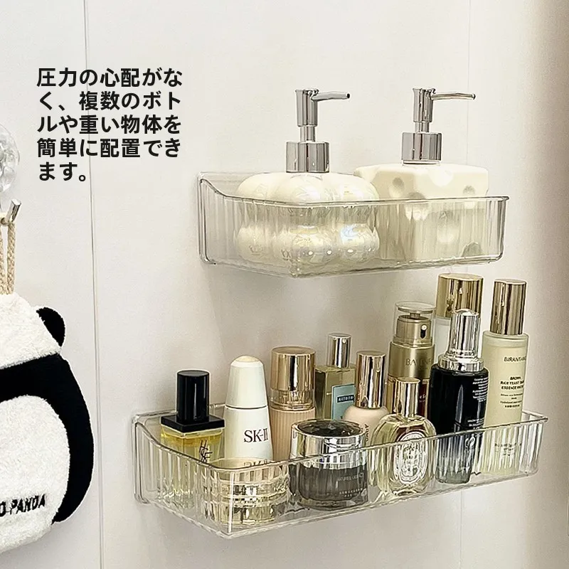 入浴剤収納おしゃれはどう選ぶ？北欧風のアクリルボックスが静かな空間に届ける、洗面台のひととき
