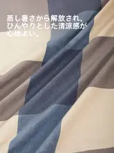 厚手の老粗布ベッドシーツ【シングルサイズ・枕カバー付き・四季対応】（セットアップ対応）