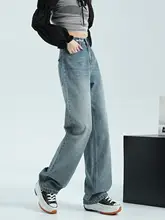 レディース ヴィンテージ風ワイドレッグデニムパンツ【ハイウエスト・ルーズフィット・おしゃれな着こなし】