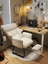 ソファ椅子 椅子 宿舎オフィス 昼寝椅子 折りたたみ式 背もたれ ラウンジチェア