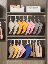 無痕フック付き衣服収納クリップ【伸縮可能・クローゼット用・インナー整理】