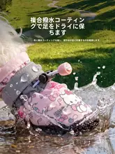 小型犬用防水透湿シューズ【滑りにくいソール・汚れ防止・お出かけ用】