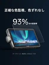 高精細全画面保護フィルム【反射防止・指紋防止・気泡なし】