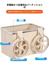 車載アームレスト収納ボックス【実用的・マルチ機能カップホルダー・車内整理用】