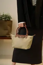 大容量カジュアルキャンバストートバッグ【通勤用・肩掛け可・シンプルデザイン】