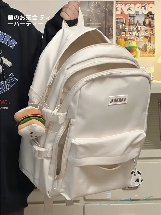 シンプルデザインの大容量リュックサック【男女兼用・通学用】