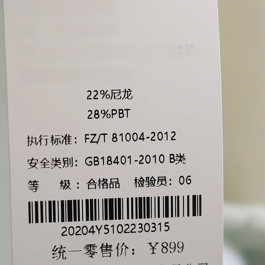独特なデザインの垂感不規則ニットワンピース：春から秋にかけての日常着に最適なA字型スタイル