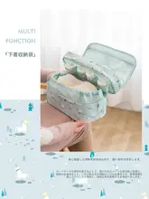 旅行用コンパクト収納ポーチ【下着・靴下・ブラジャー用・整理ボックス】（セットアップ対応）