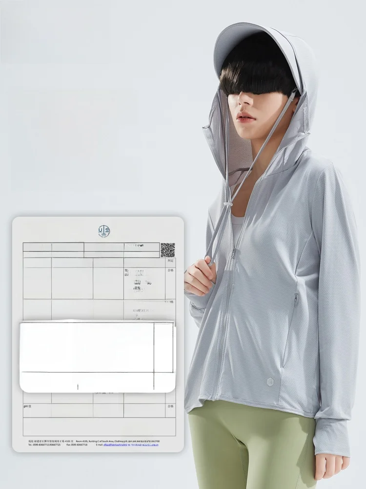 木林森 UVカットフィルムジャケット：UPF50+で夏季の紫外線対策を実現
