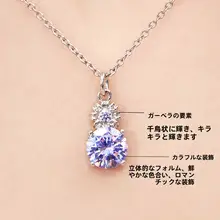 アフリカンデイジーの花のネックレス【オリジナルデザイン・キュービックジルコニア使用・鎖骨にぴったり】