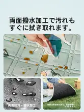 Naturehike ピクニックマット レジャーシート 厚手 防水 テント下シート グランドシート アウトドア キャンプ「Naturehike」
