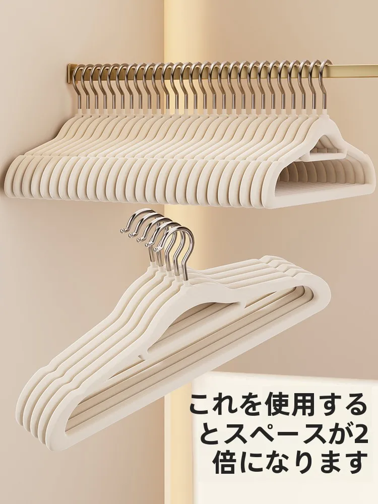 洋服収納 ハンガー ラックの選び方で悩んでいる？5選厳選の実用性と美しさを徹底比較