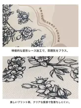 防水・防熱加工の異形テーブルクロス【黒猫デザイン・長方形・ヴィンテージ風】
