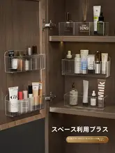 収納ボックス 浴室 使用シーン アクリル コスメ