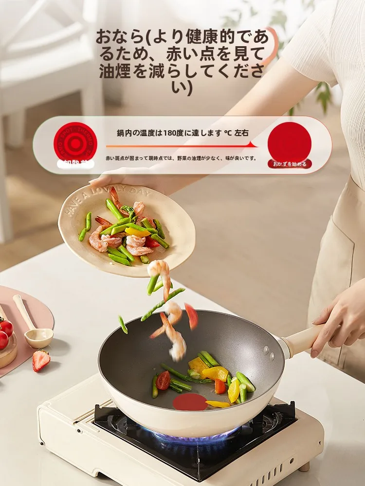 Supor 深型ノンスティックフライパン：20cmサイズで2人分のパエリアを簡単に調理