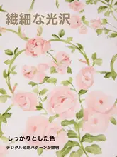 防水加工のレトロ風テーブルクロス【高級感あるデザイン・家庭用・お手入れ簡単】