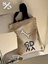 犬の骨型デザイン エコキャンバストートバッグ【手提げ・ショルダーバッグ・通勤用】