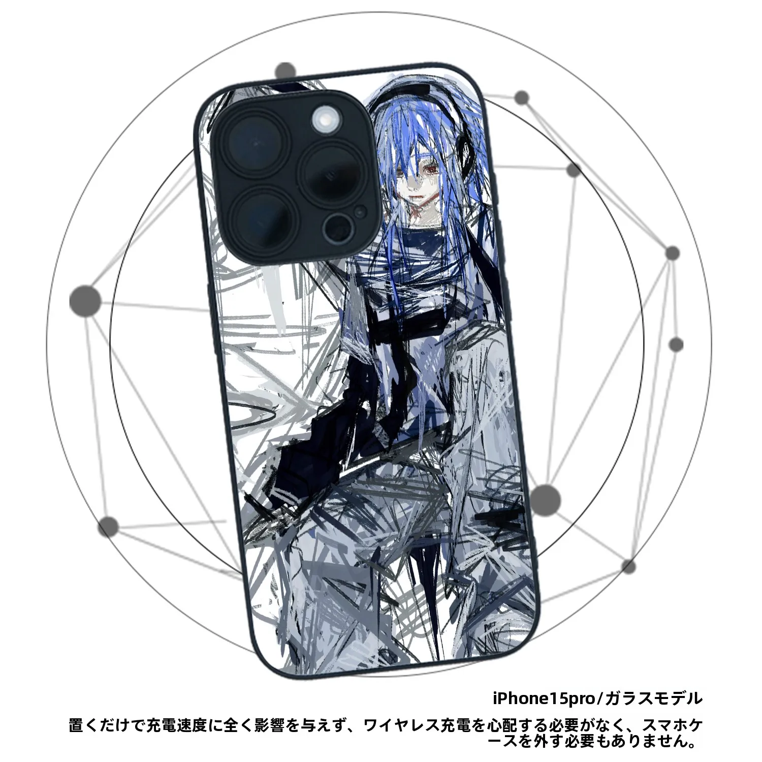 イラストレーターとのコラボ！スマートフォンケース：オリジナルデザインで個性を表現