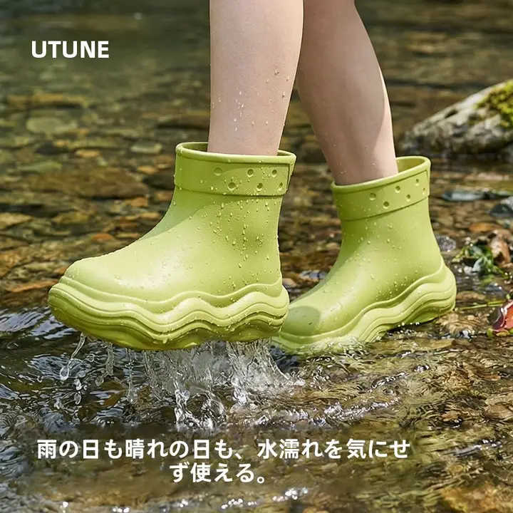 スタイリッシュなレディースレインブーツ【防水・軽量・滑り止め機能】