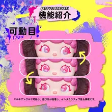 モチモンスターのぬいぐるみキーチェーン【かわいいデザイン・ギフトに最適】