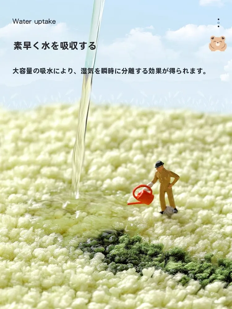 お風呂 アヒル とは？それとも、お風呂に合うバスマットの選び方？