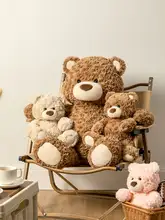 MINISO ぬいぐるみ くま もふもふ かわいい プレゼント 誕生日 彼女「MINISO」
