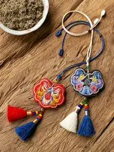 ハンドメイド平安符刺繍キット【初心者向け・DIY材料セット・ポーチ型】