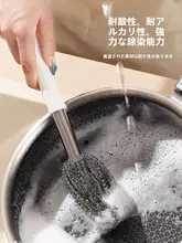 ブラシ キッチン用 家庭用 ステンレス鋼のロングハンドル 清掃 スチール 不傷鍋 掛けられるスタイル