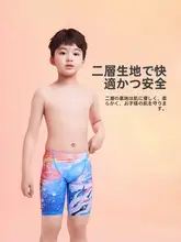 Zoke 男の子用速乾競技水着【プロフェッショナルトレーニング用・五分丈・中大童向け】