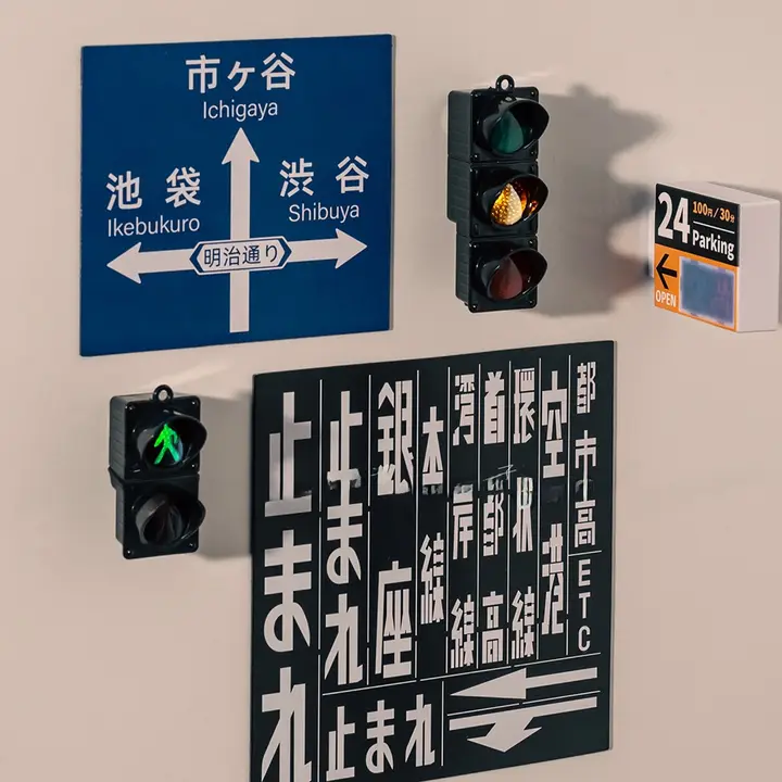 東京渋谷の信号機デザイン冷蔵庫マグネット【交通標識・カラフル】