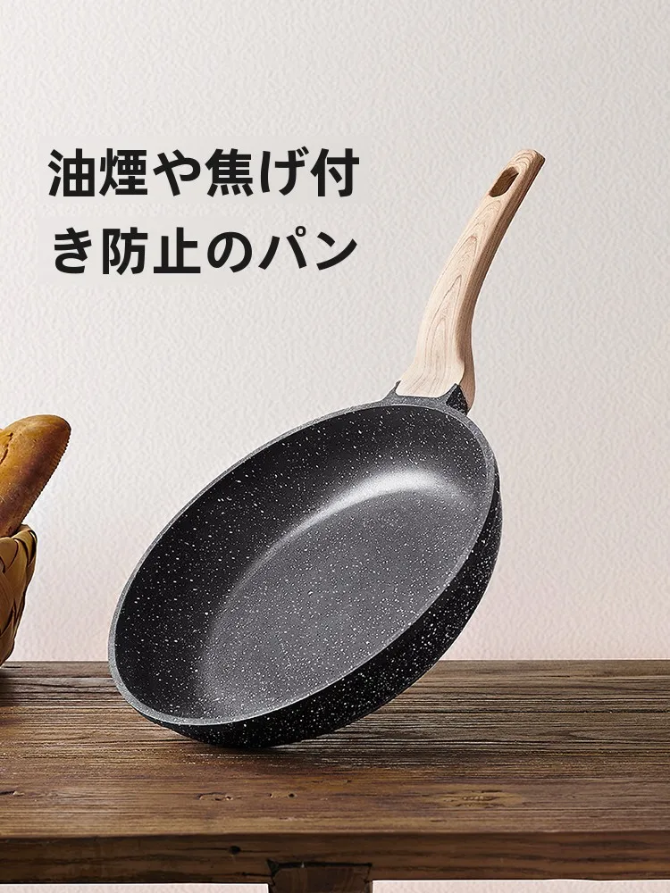 マーブルコーティングフライパンの焦げ落とし方法と実用性を徹底解説